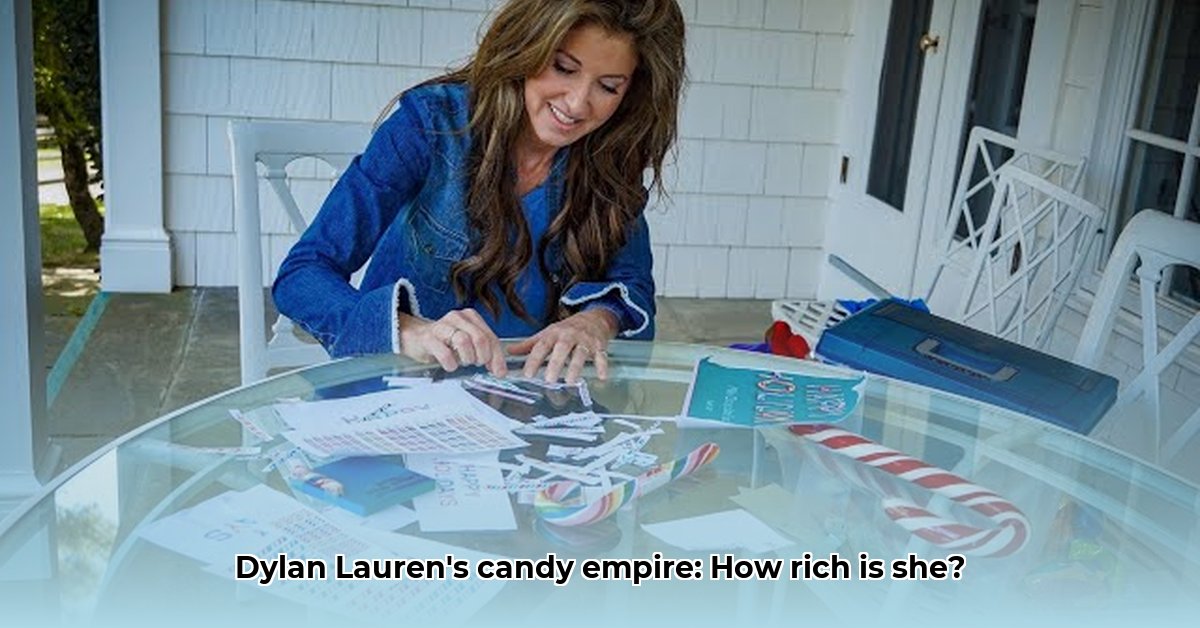 dylan-lauren-net-worth